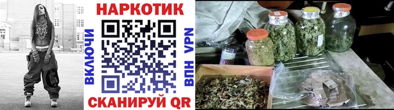 Купить Жигулёвск A PVP  ГАШ  Амфетамин  Кокаин  Канабис 