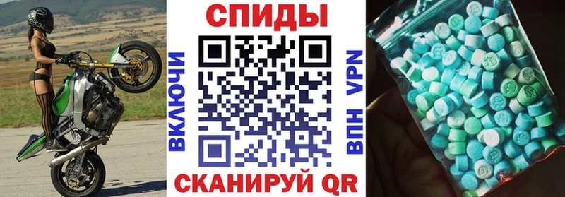 АМФ 98%  закладки  MEGA ТОР  Жигулёвск 