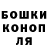Кетамин VHQ Erich Cobrah