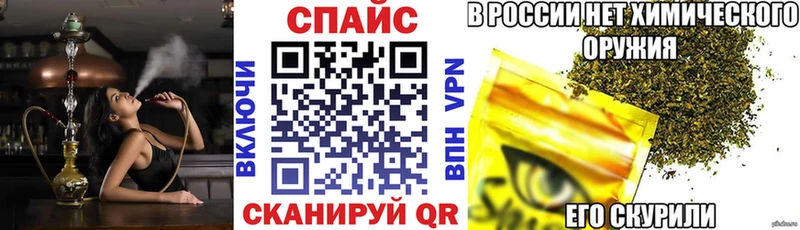 БУТИРАТ вода Жигулёвск