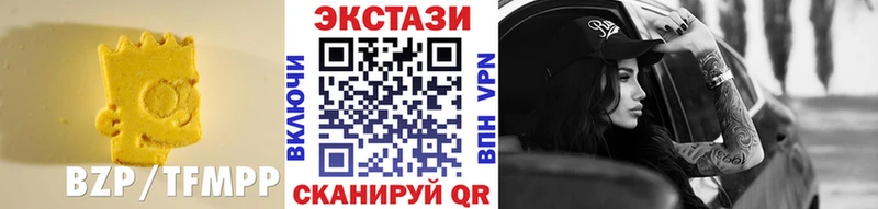 Экстази louis Vuitton  Жигулёвск 