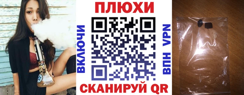 даркнет сайт  Жигулёвск  ГАШИШ Изолятор 