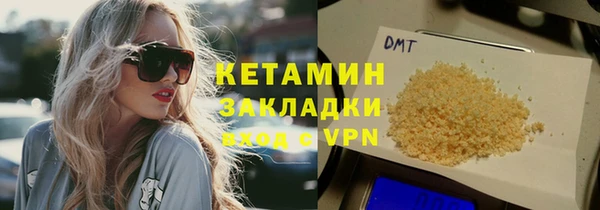меф Алзамай