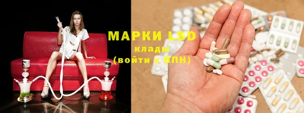 кокаин VHQ Алексин