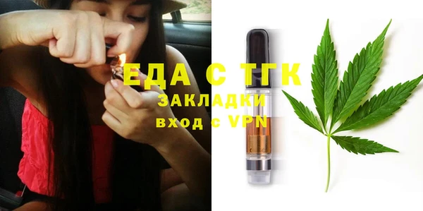 кокаин VHQ Алексеевка