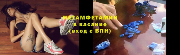 кокаин VHQ Алексин