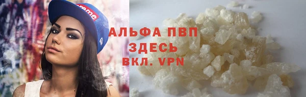 меф Алзамай