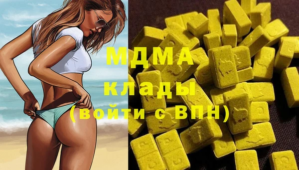 меф Алзамай