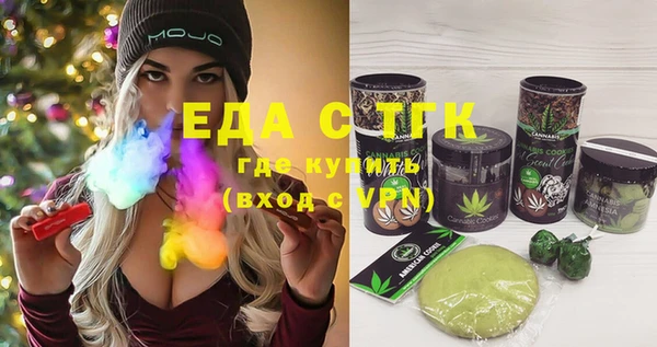 кокаин VHQ Алексин