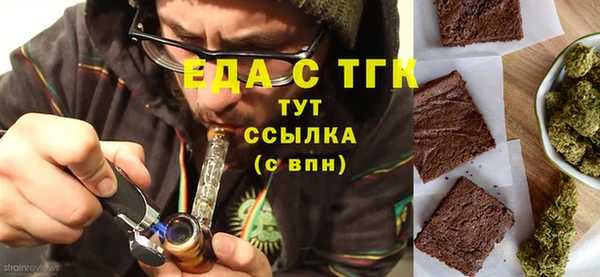 кокаин VHQ Алексин