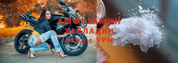 круглые Сатка