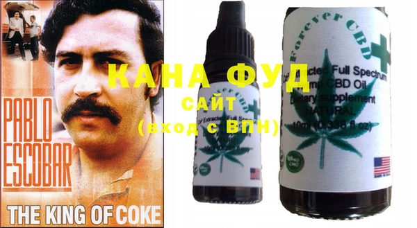 кокаин VHQ Алексин