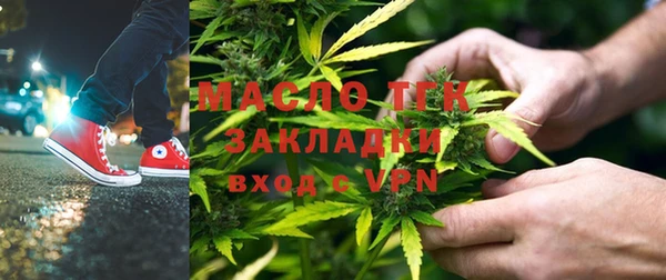 меф Алзамай