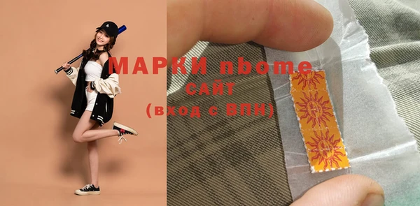меф Алзамай