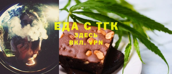 кокаин VHQ Алексин