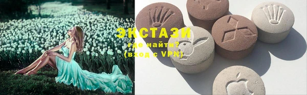 меф Алзамай