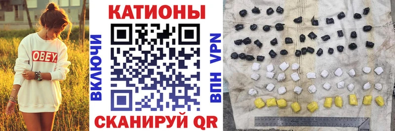 дарнет шоп  Жигулёвск  Мефедрон mephedrone 