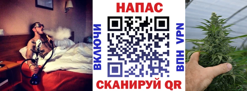 сколько стоит Жигулёвск Бошки Шишки конопля